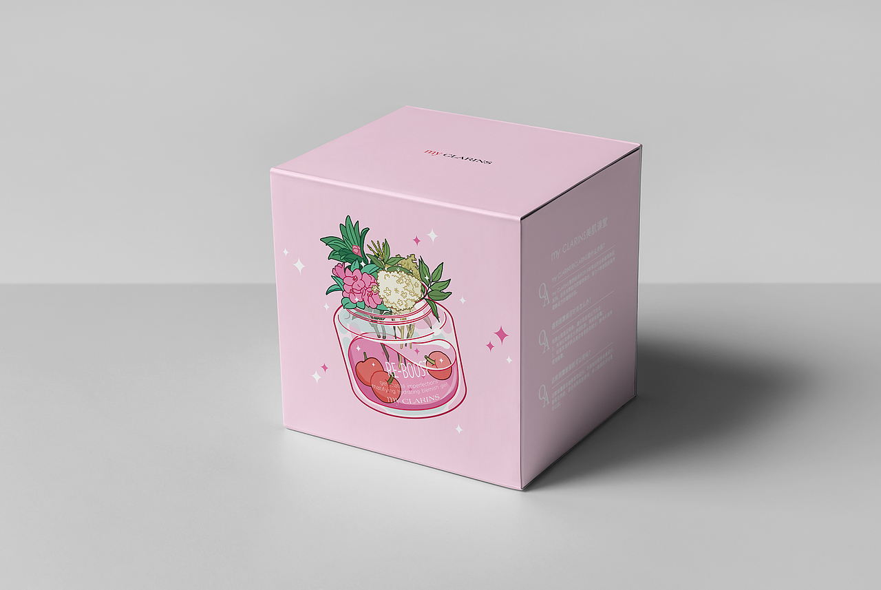 #my CLARINS 寻找天然好食肌# 美肌食谱-寻找与发现（图ZMjk4MTE4MjQw） - 海报 - 站酷设计师丁悄悄原创素材 - 站酷ZCOOL