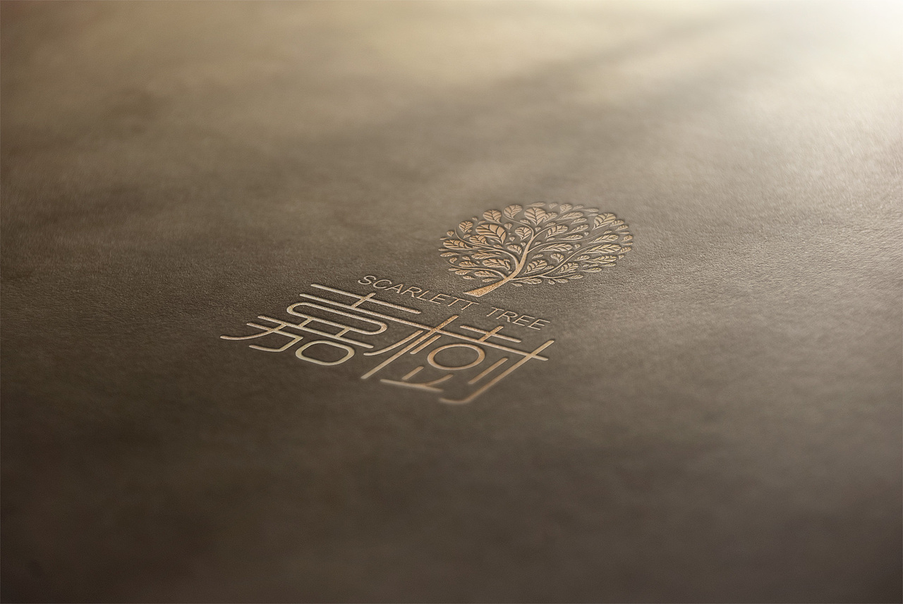 嘉树（图ZODAyODgzOTI=） - Logo - 站酷设计师苏想白原创素材 - 站酷ZCOOL