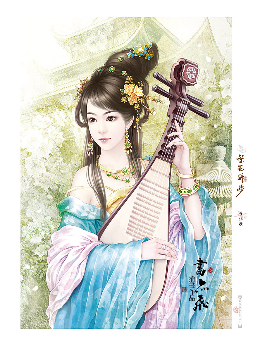 书亦飞古风插画——旧时王榭堂前燕（图ZMTM5NTY2Nzgw） - 商业插画 - 站酷设计师书亦飞原创素材 - 站酷ZCOOL