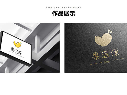 VIS手冊(cè)（個(gè)人主頁(yè)-ZMzk2OTQ5MDg=） - Logo - 站酷設(shè)計(jì)師要像太陽(yáng)一樣原創(chuàng)素材 - 站酷ZCOOL