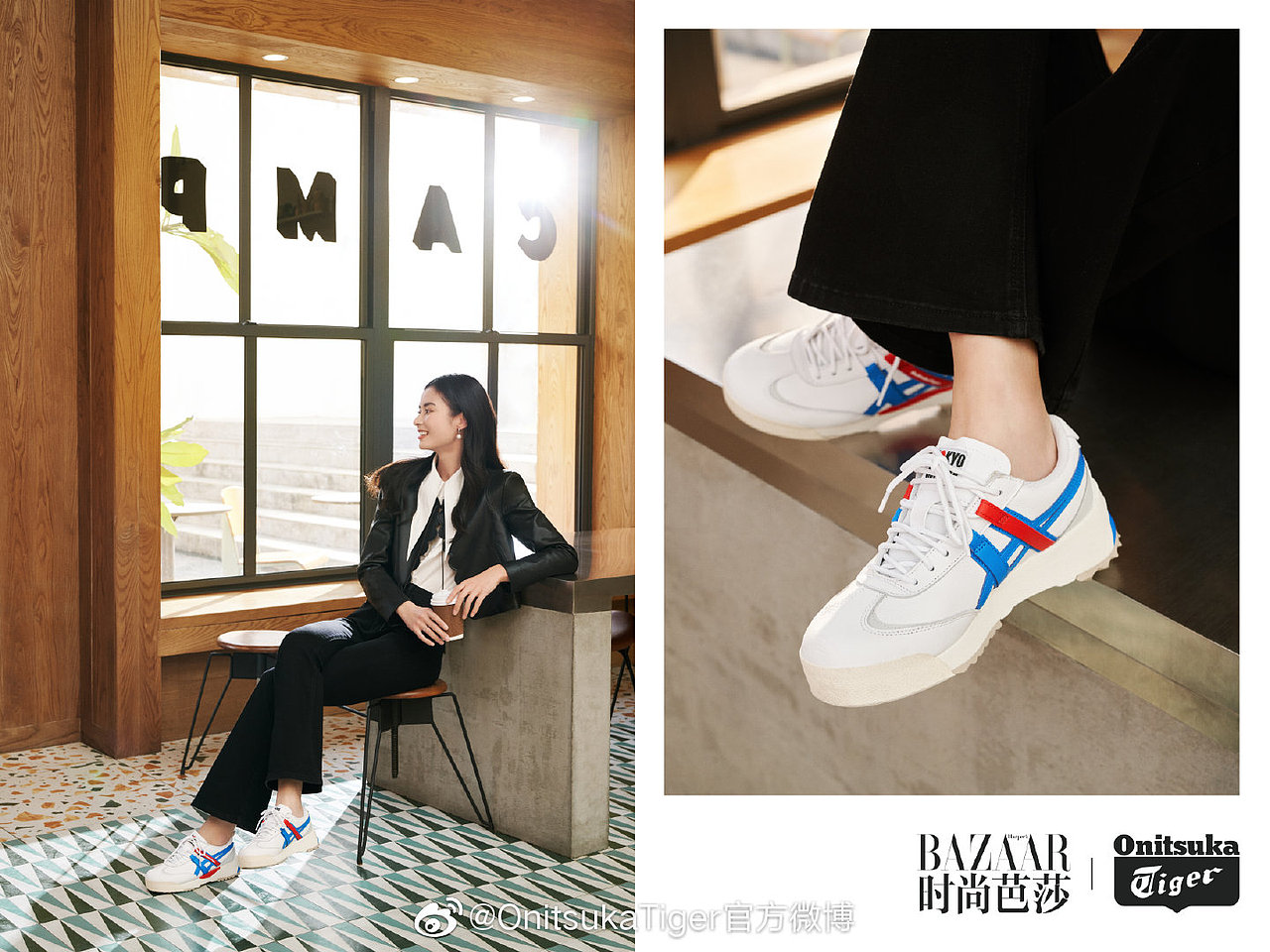 OnitsukaTiger 鬼塚虎（图ZMjk0MDkyNzU2） - 修图/后期 - 站酷设计师L小C原创素材 - 站酷ZCOOL