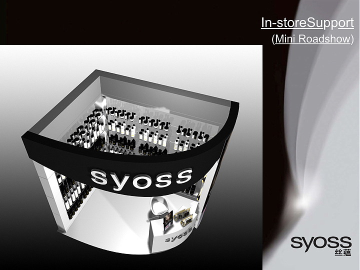 日本美发品牌包装展示（图ZMTU2MTY3NTY0） - 包装 - 站酷设计师曉錚原创素材 - 站酷ZCOOL