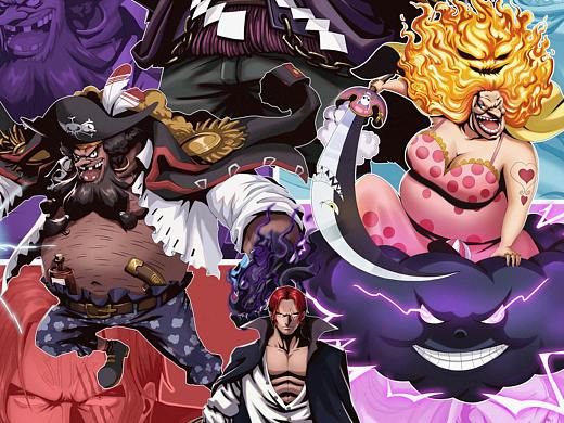 海賊四皇（個(gè)人主頁-ZNTI4MjIyODA=） - 動(dòng)畫片 - 站酷設(shè)計(jì)師涂圖君久醬嬸原創(chuàng)素材 - 站酷ZCOOL