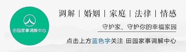公众号排版设计（图ZMjYxNjI2ODI4） - IP形象 - 站酷设计师合小沫原创素材 - 站酷ZCOOL