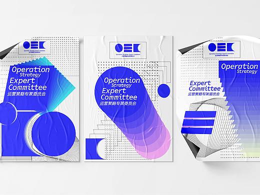 字节跳动-巨量引擎-视觉专家委员会LOGO