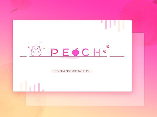 女性经期记录月经记录app