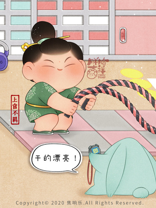 唐代仕女图