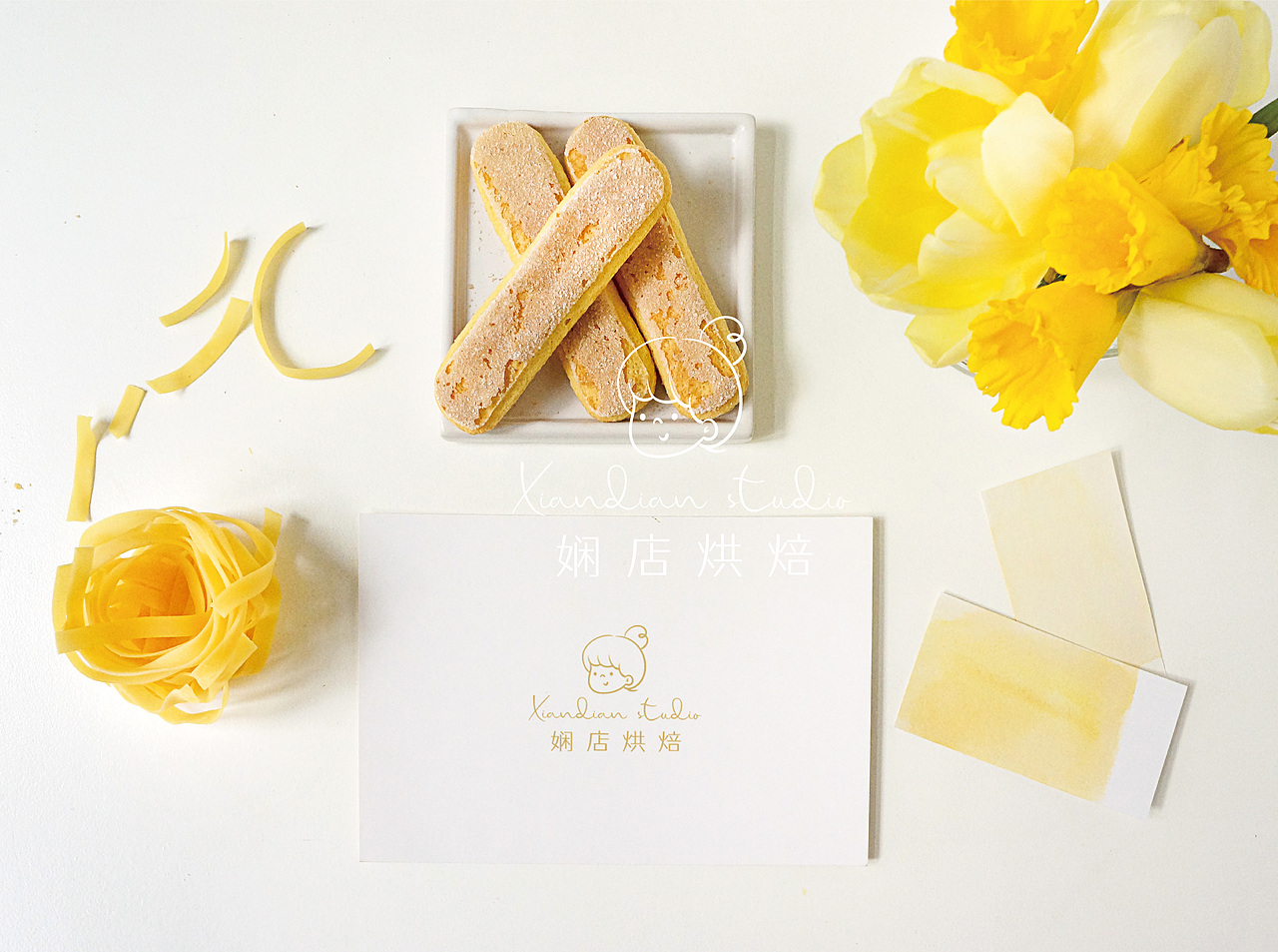 娴店烘焙logo设计（图ZMjM5MjY5MzI0） - Logo - 站酷设计师三十SANSHI原创素材 - 站酷ZCOOL