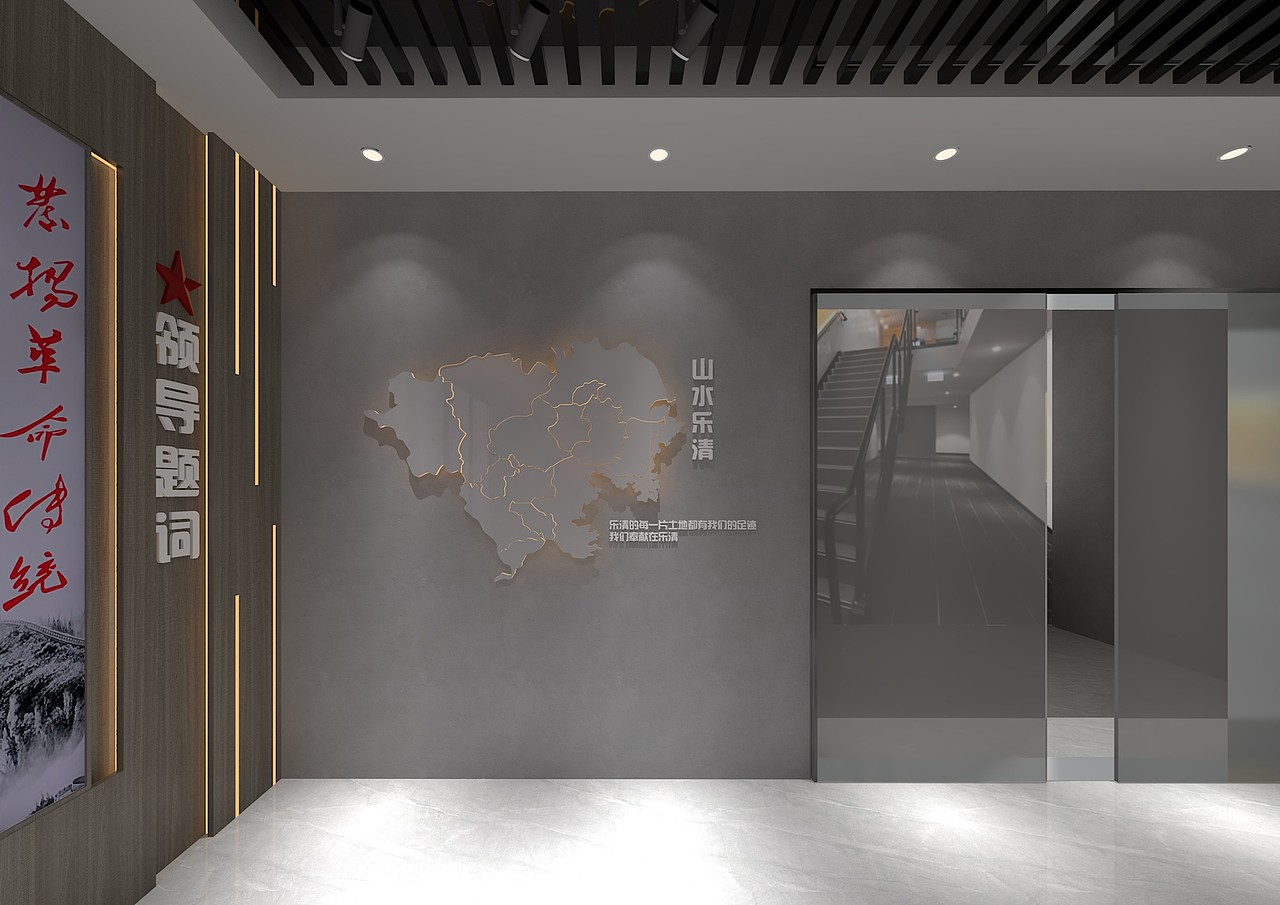 消防救援队荣誉馆（图ZMjc2NTkyOTQ4） - 展陈设计 - 站酷设计师小林和家原创素材 - 站酷ZCOOL