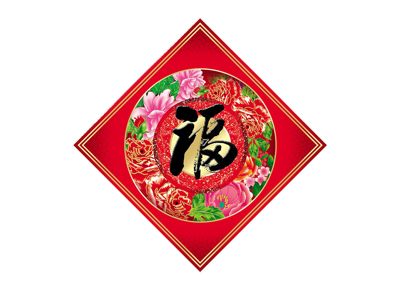 春节福字|平面|图案|阿彭a_原创作品-站酷zcool