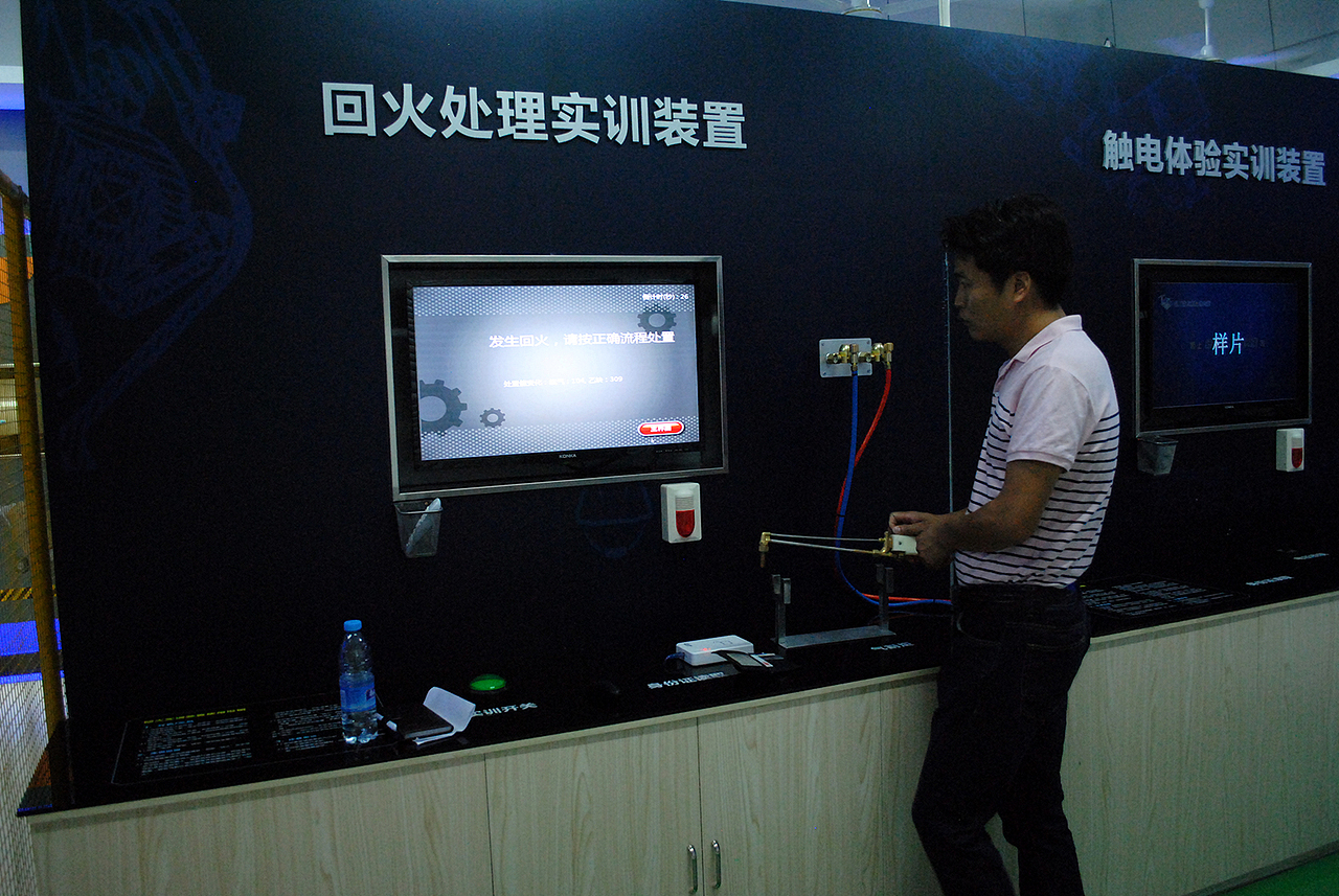 福建马尾船舶技术学院安全生产体验馆（图ZMTUxNTQxNjYw） - 展陈设计 - 站酷设计师士申原创素材 - 站酷ZCOOL