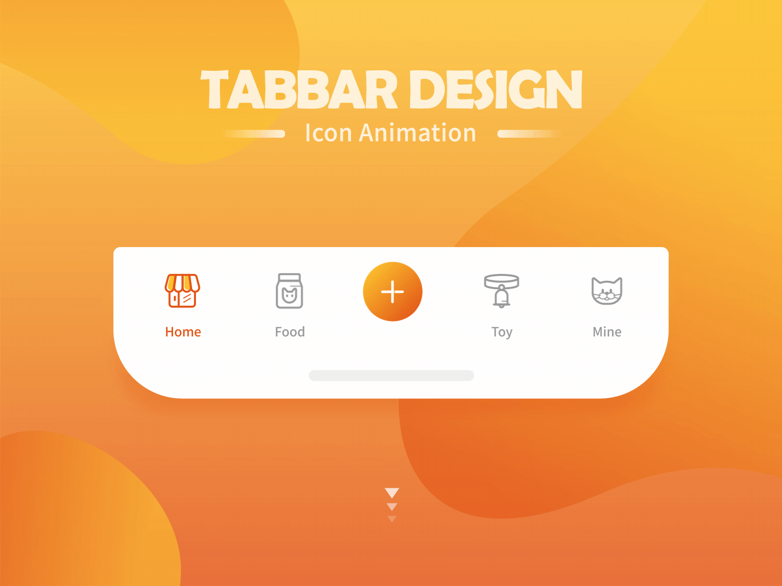 20组Tabbar图标动效设计