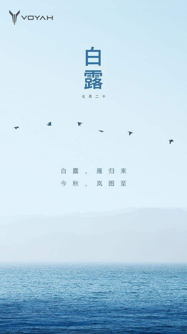 海报（图ZMjI1NjQ3ODEy） - 海报 - 站酷设计师Biancache原创素材 - 站酷ZCOOL