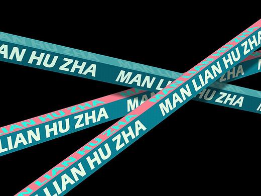 臨摹（個人主頁-ZNTE3MjUzNzI=） - Motion Graphic - 站酷設計師一個滿臉胡渣原創(chuàng)素材 - 站酷ZCOOL