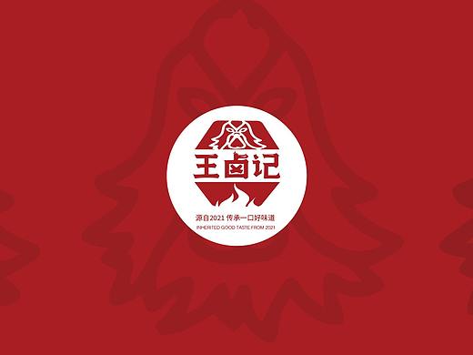2021.9.1logo