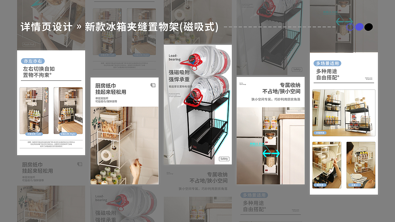 个人作品集（图ZMzI5NDMwNjA0） - 宣传物料 - 站酷设计师Porcelet原创素材 - 站酷ZCOOL