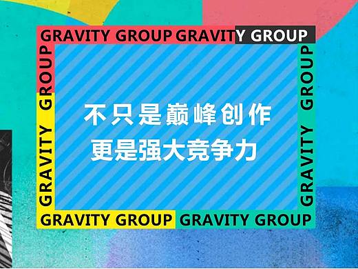 公众号宣传页面