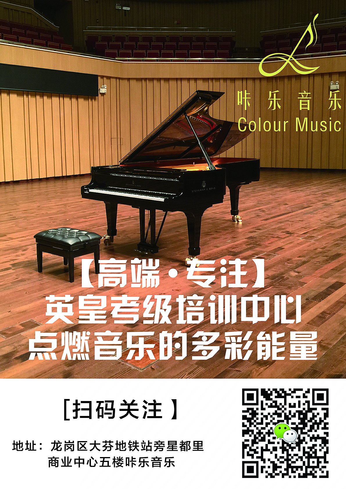 海报（图ZMTUxNzMyNzU2） - 海报 - 站酷设计师熊大打熊二原创素材 - 站酷ZCOOL