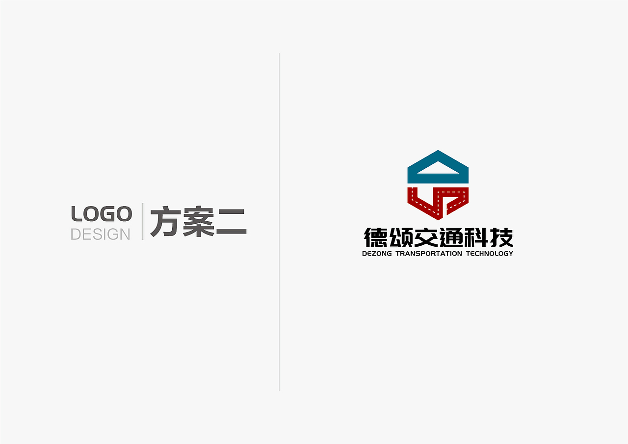 德颂logo 设计 道路 沥青 logo_北极星yl-站酷zcool