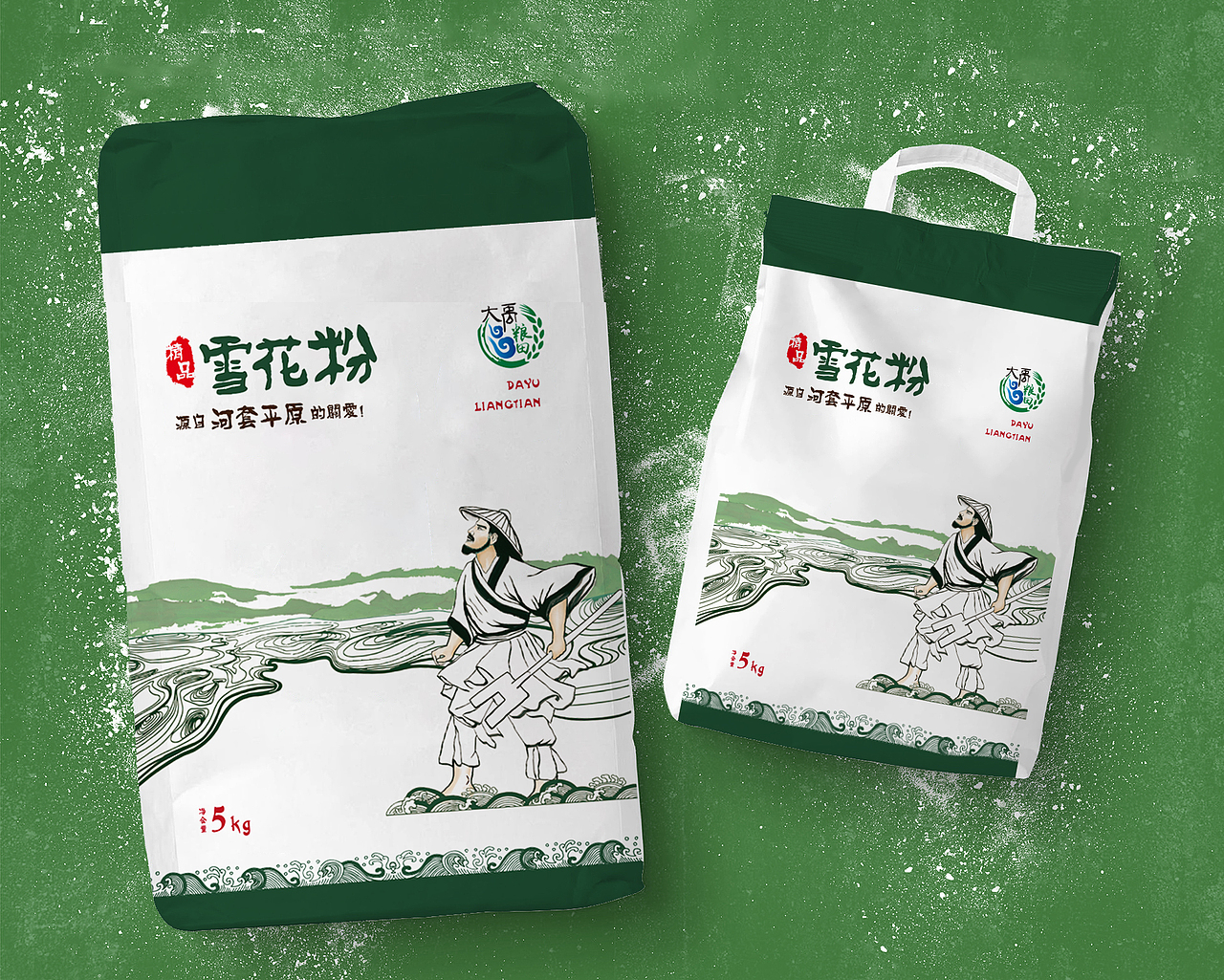 大禹粮田面粉包装设计