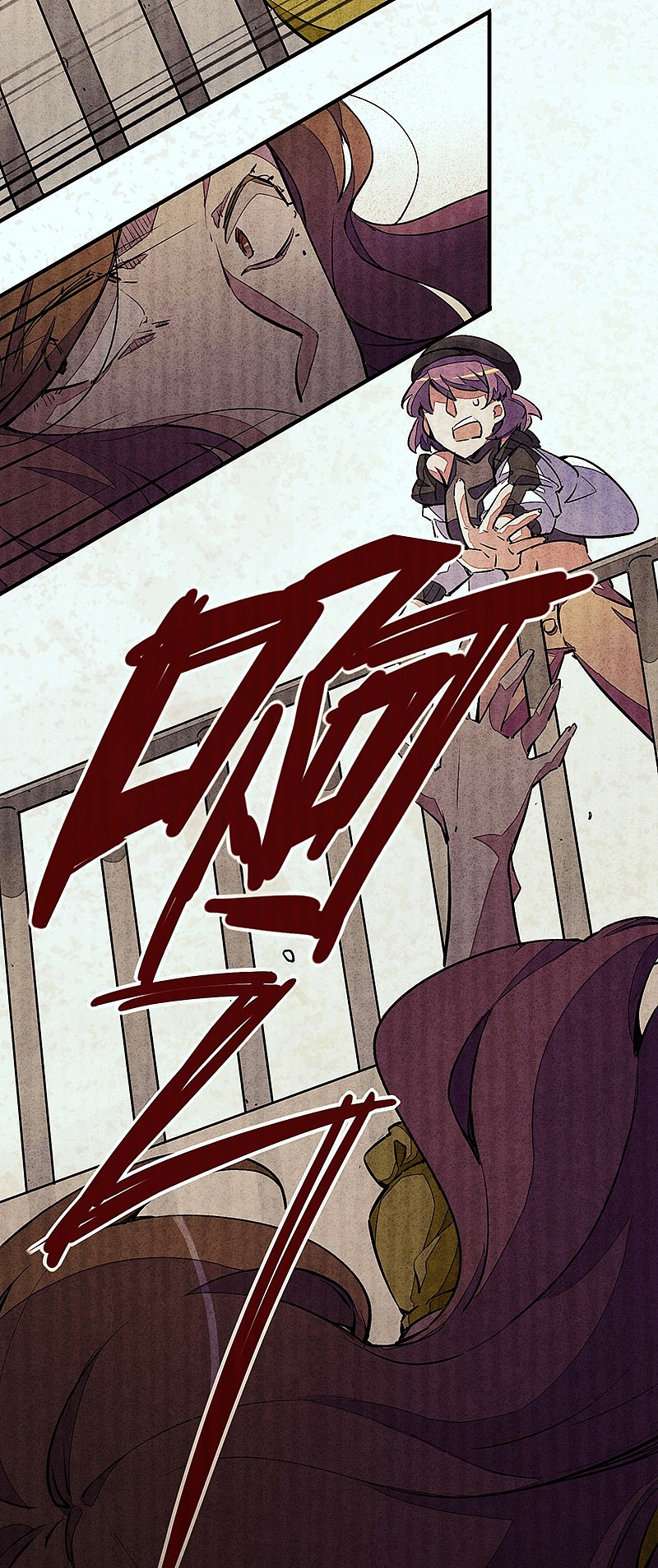 《百诡谈·窥》第3话 完结篇