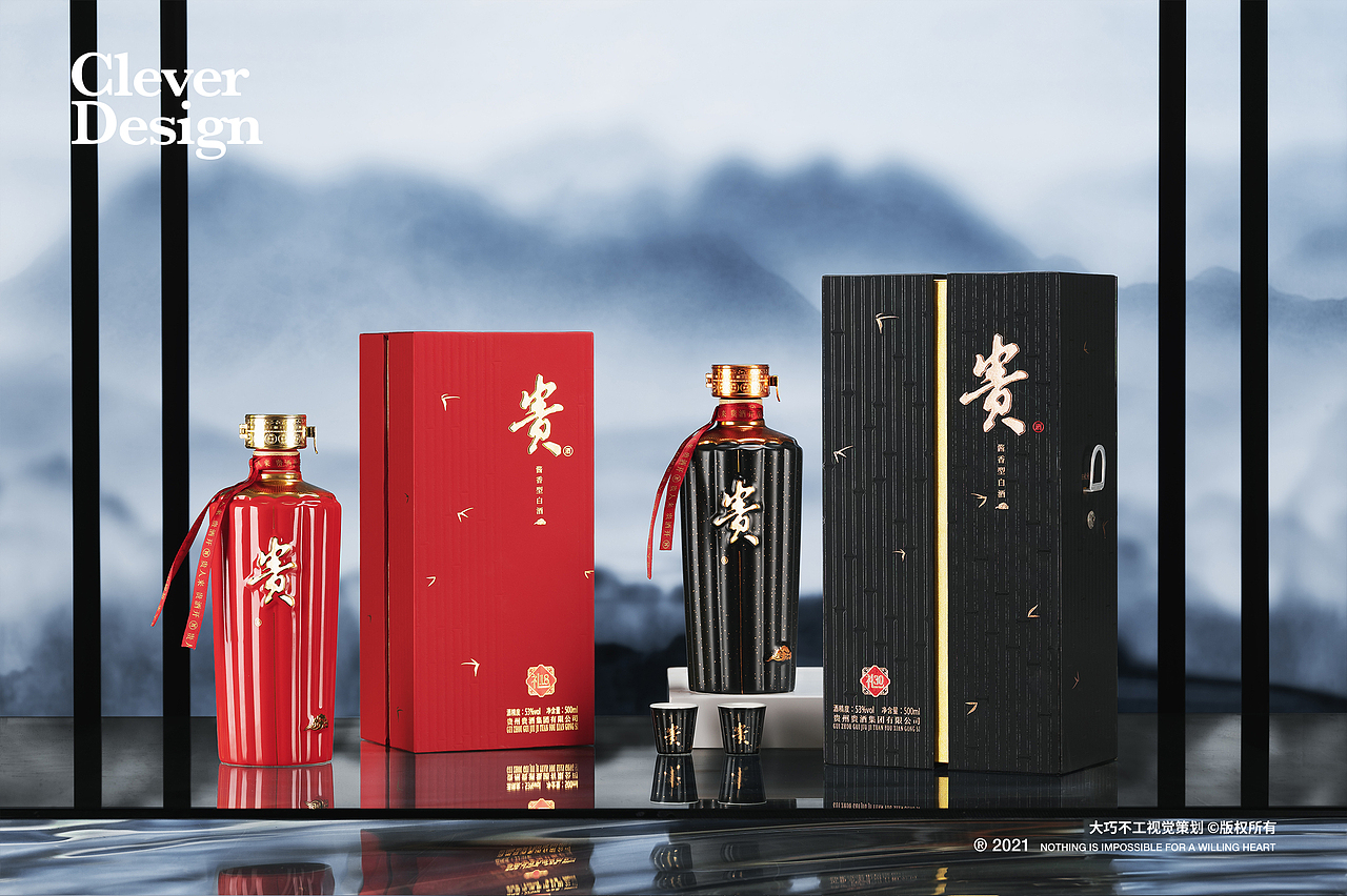 产品拍摄｜贵酒 礼30（图ZMjgxNTkwMjI0） - 产品摄影 - 站酷设计师大巧不工视觉拍摄原创素材 - 站酷ZCOOL