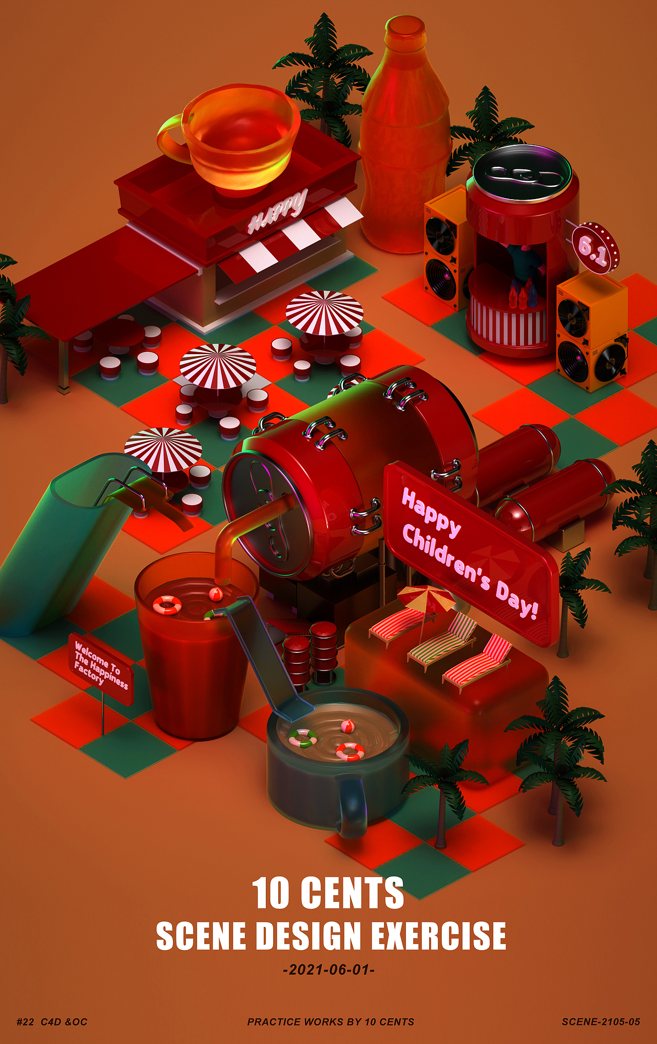 儿童节快乐 — 复古场景