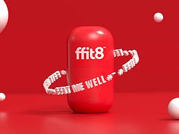 C4D+OC產(chǎn)品渲染 + 動(dòng)畫