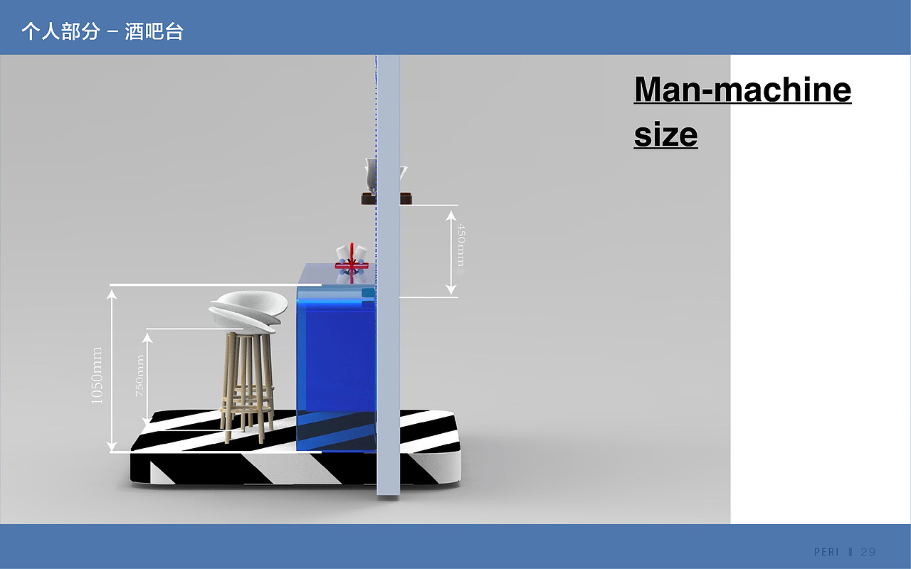 柯文慧产品设计作品集（图ZMTE2NzQ5MzM2） - 其他工业/产品 - 站酷设计师大柯西原创素材 - 站酷ZCOOL