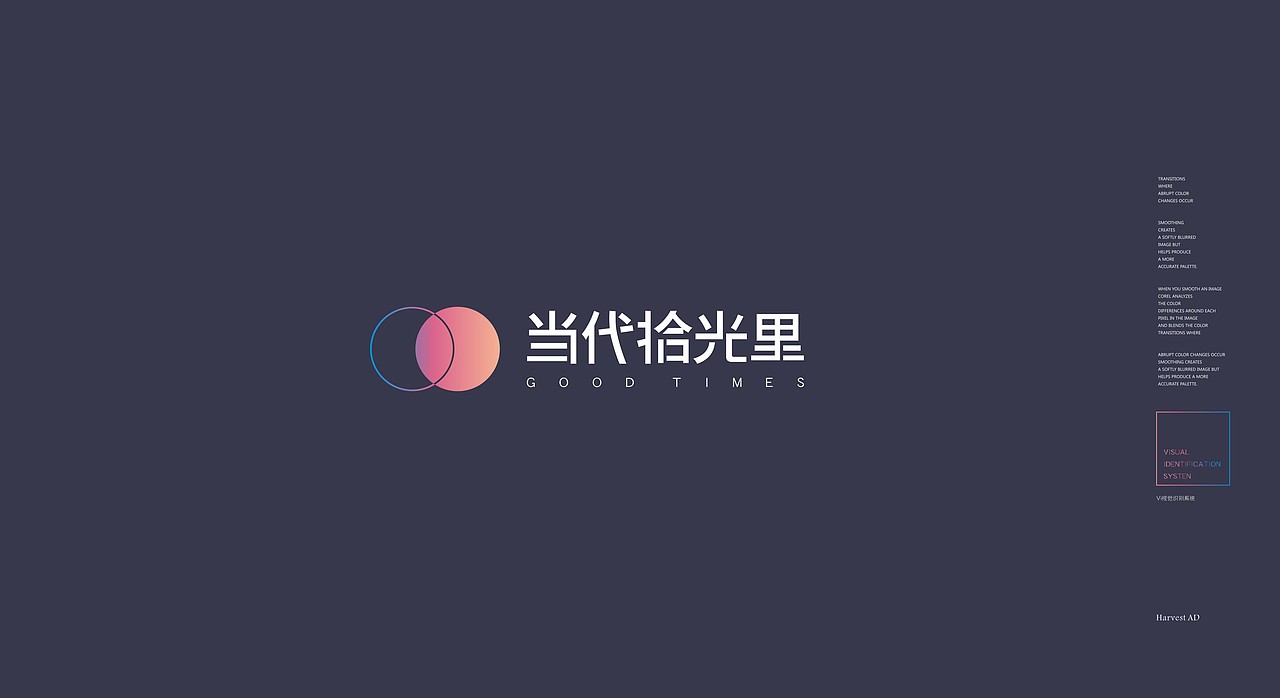 地产提案LOGO标志VI贴图主形象户外导视C4D立体质感（图ZMTIxMTkyNTUy） - Logo - 站酷设计师ccs设计原创素材 - 站酷ZCOOL