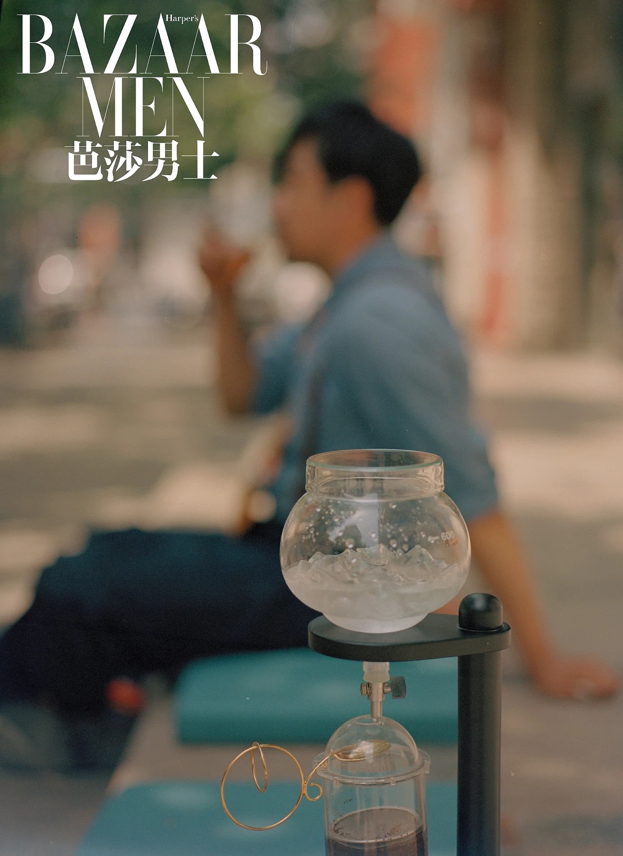 芭莎男士 Berry Beans