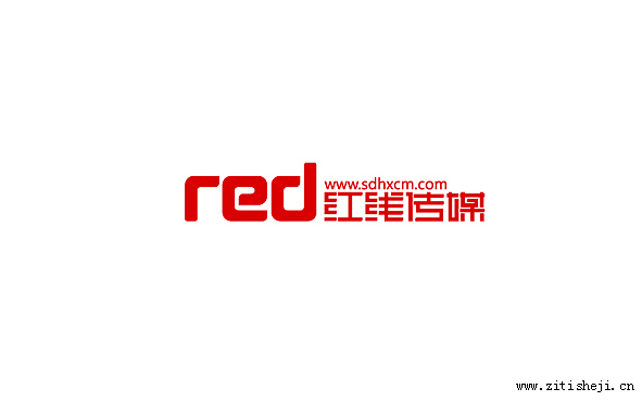 八月份的部分作品（图ZMzc3MzUzMg==） - 字体/字形 - 站酷设计师刘兵克原创素材 - 站酷ZCOOL