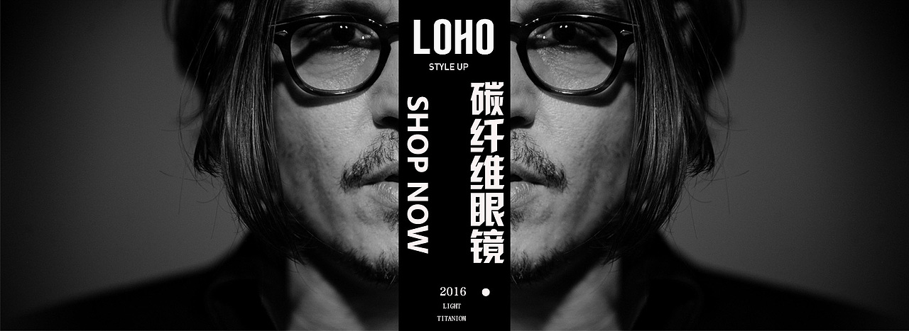 学生们做的海报