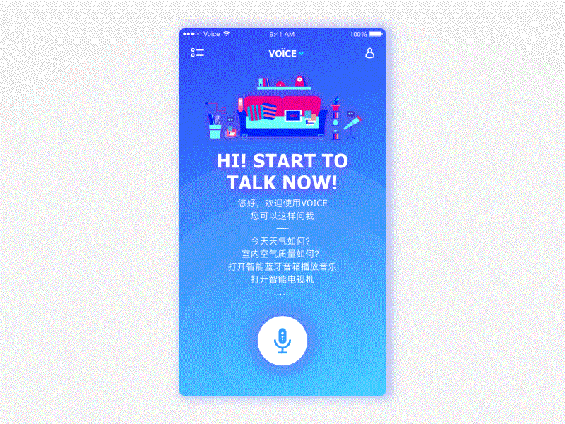VOICE-一款语音助手应用（图ZNjIxMjI0NjA=） - APP界面 - 站酷设计师Rocket_child原创素材 - 站酷ZCOOL