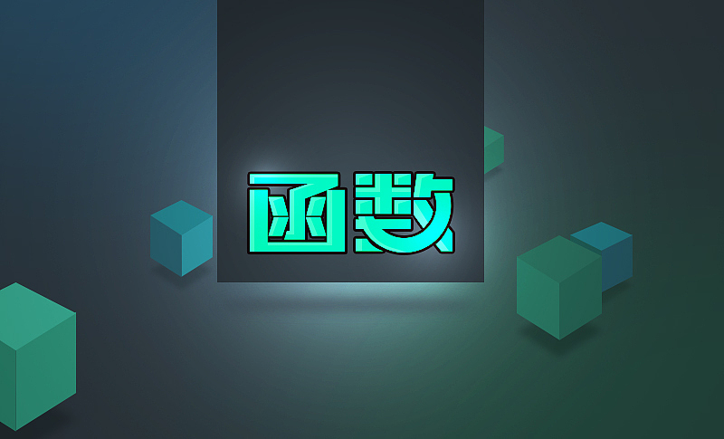 编程广告图（图ZMTEwODMzNjQw） - 运营设计 - 站酷设计师冉冉H2O原创素材 - 站酷ZCOOL