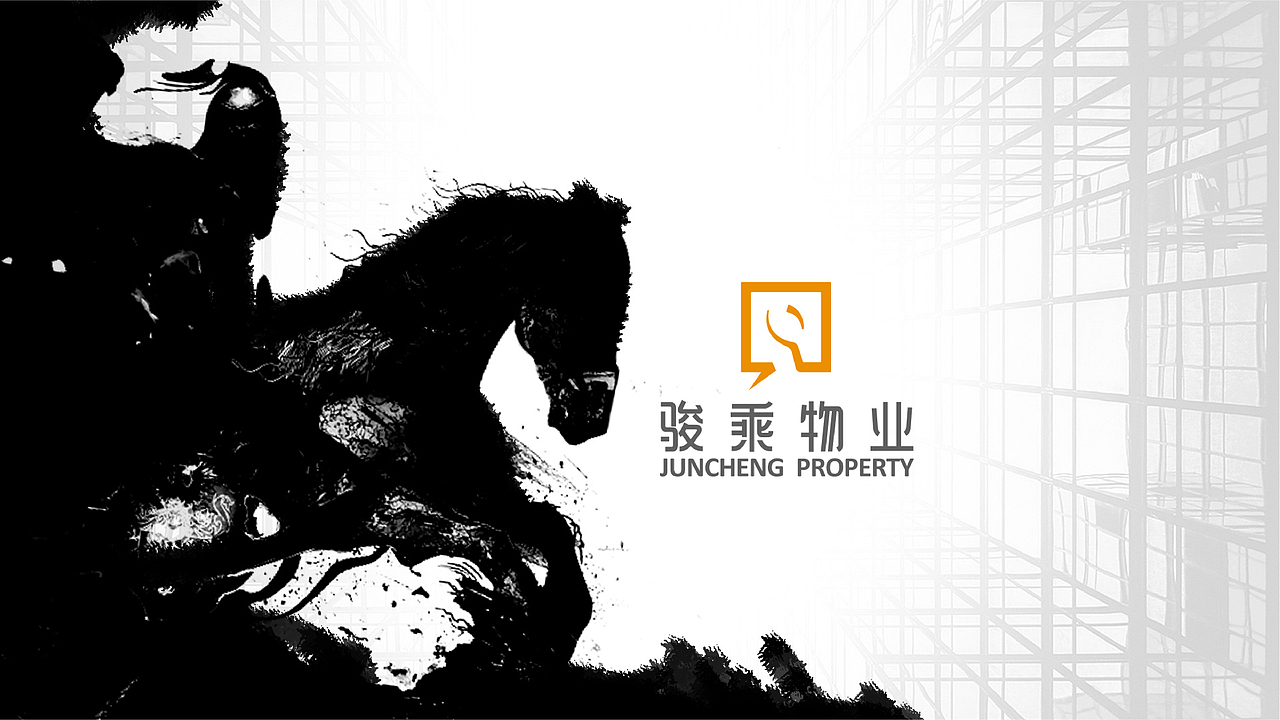 物业（图ZMTc4MzU2NjI0） - 品牌 - 站酷设计师路人13原创素材 - 站酷ZCOOL