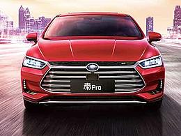 领意品牌设计 x 华裕比亚迪品牌设计