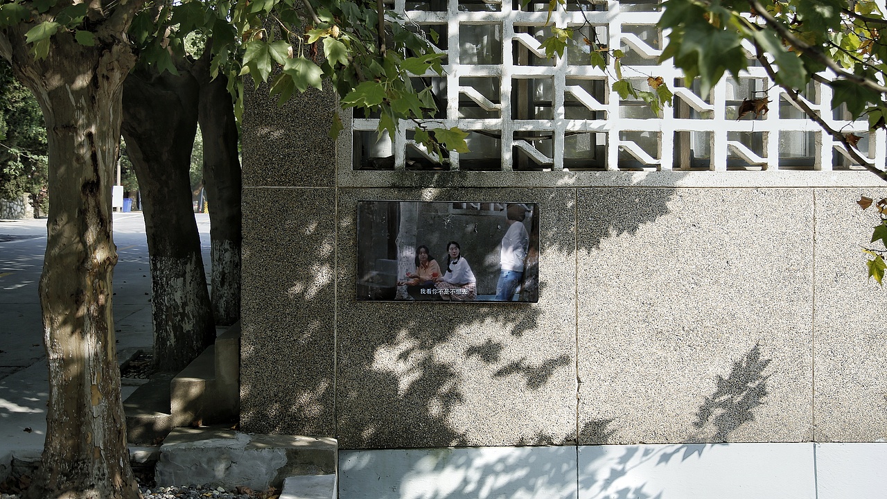 行摄湖北襄阳-卫东机械厂-李焕英拍摄地