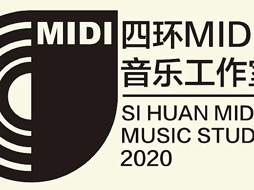 四环MIDI音乐工作室