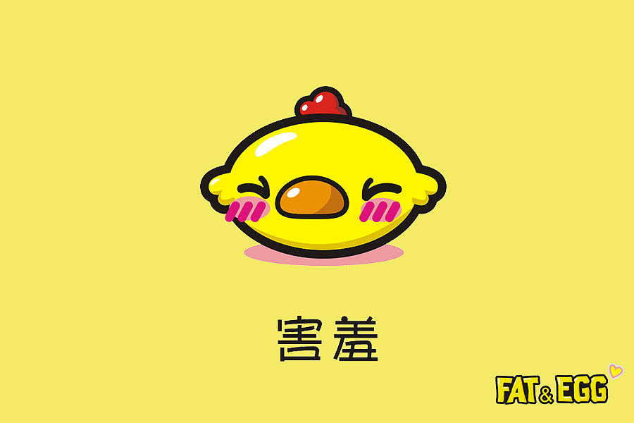 一只肥鸡的故事