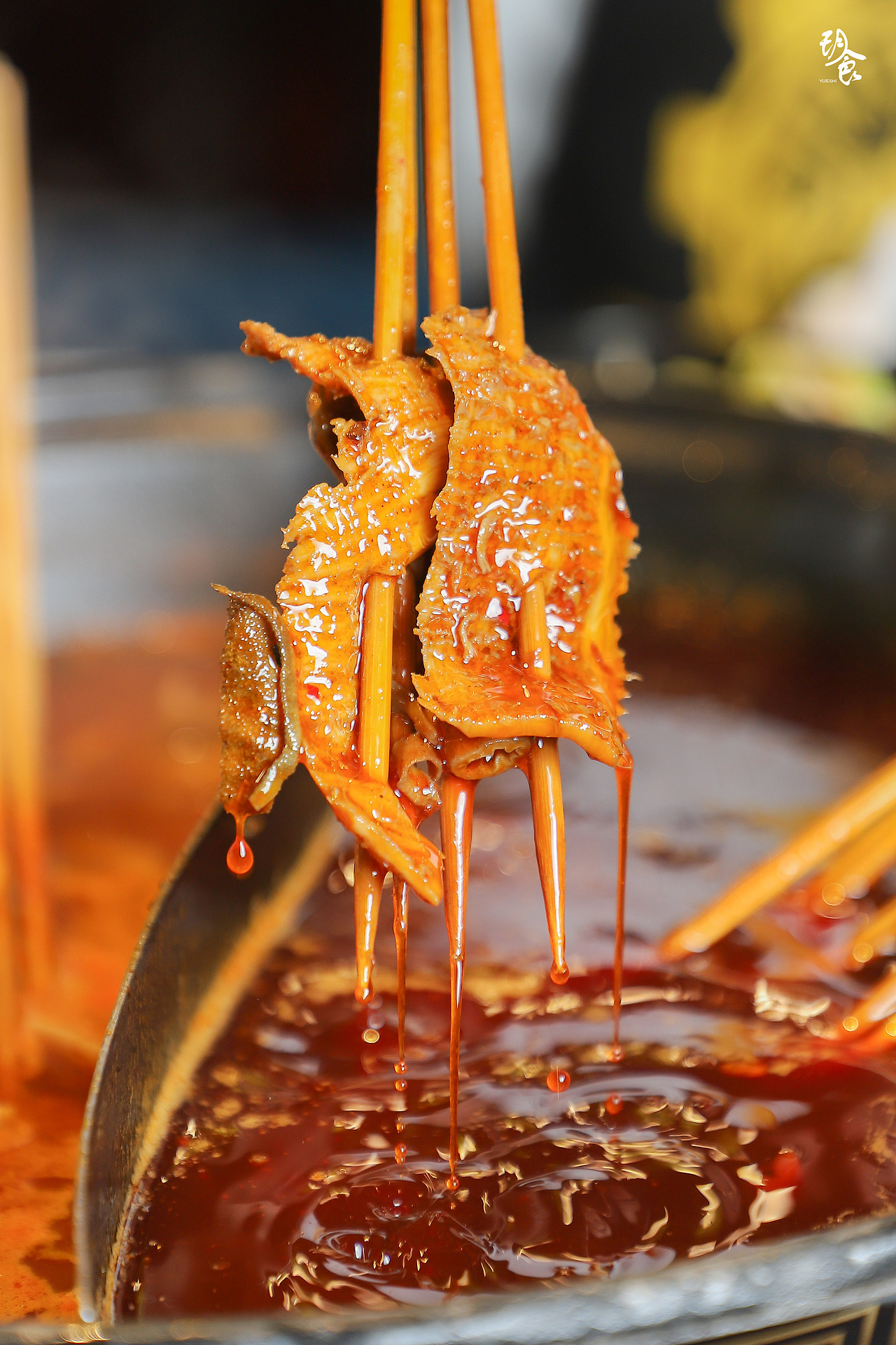 串串 火锅 摄影