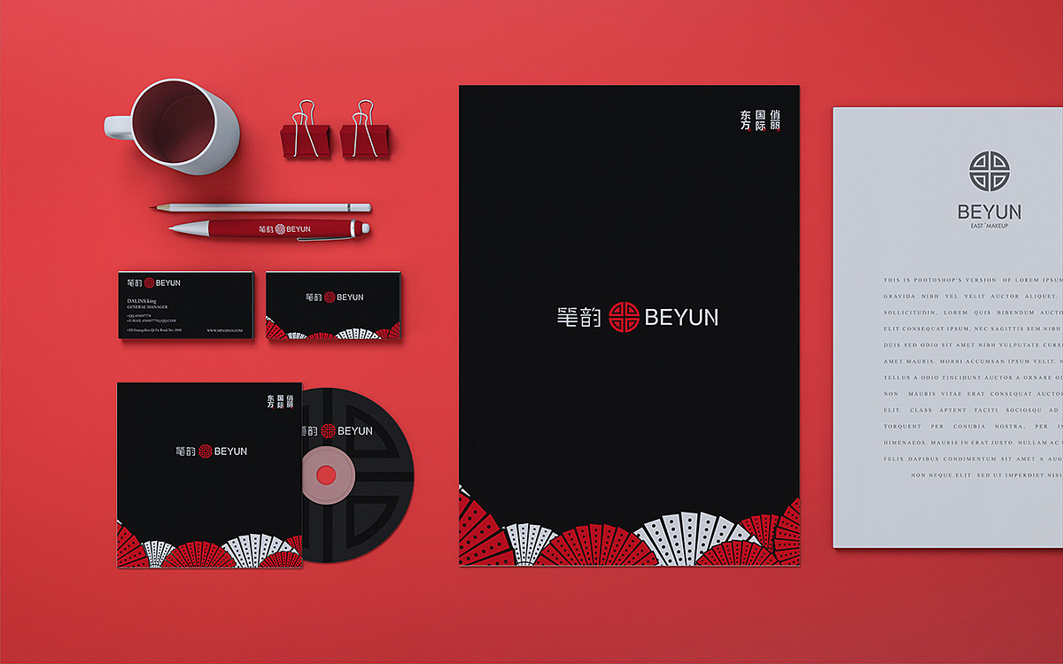 笔韵--品牌价值创建（化妆品品牌）（图ZNjk0MDc2MDQ=） - Logo - 站酷设计师森林同学2033原创素材 - 站酷ZCOOL