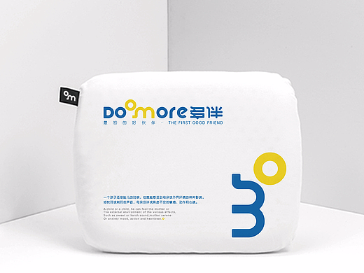 Doomore多伴-品牌提案分享-通过已使用（个人主页-ZMjM5ODQ3MzI=） - 品牌 - 站酷设计师哆啦丁丁原创素材 - 站酷ZCOOL