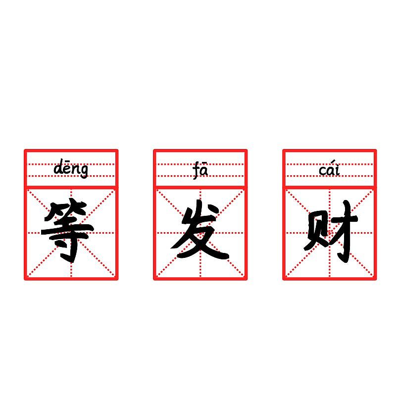 最近做的一些图案设计汇总（图ZMTY3OTYzMDE2） - 图案 - 站酷设计师五彩树ArtrA原创素材 - 站酷ZCOOL