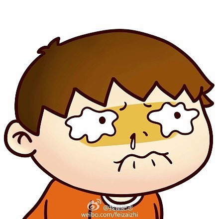 肥志静态表情包 ＃肥仔志漫画卡通形象设计＃（图ZMTUyNjAyNTI=） - 网络表情 - 站酷设计师我是肥志原创素材 - 站酷ZCOOL