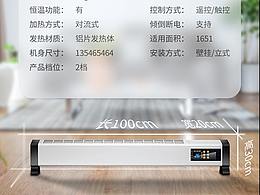 工业设计