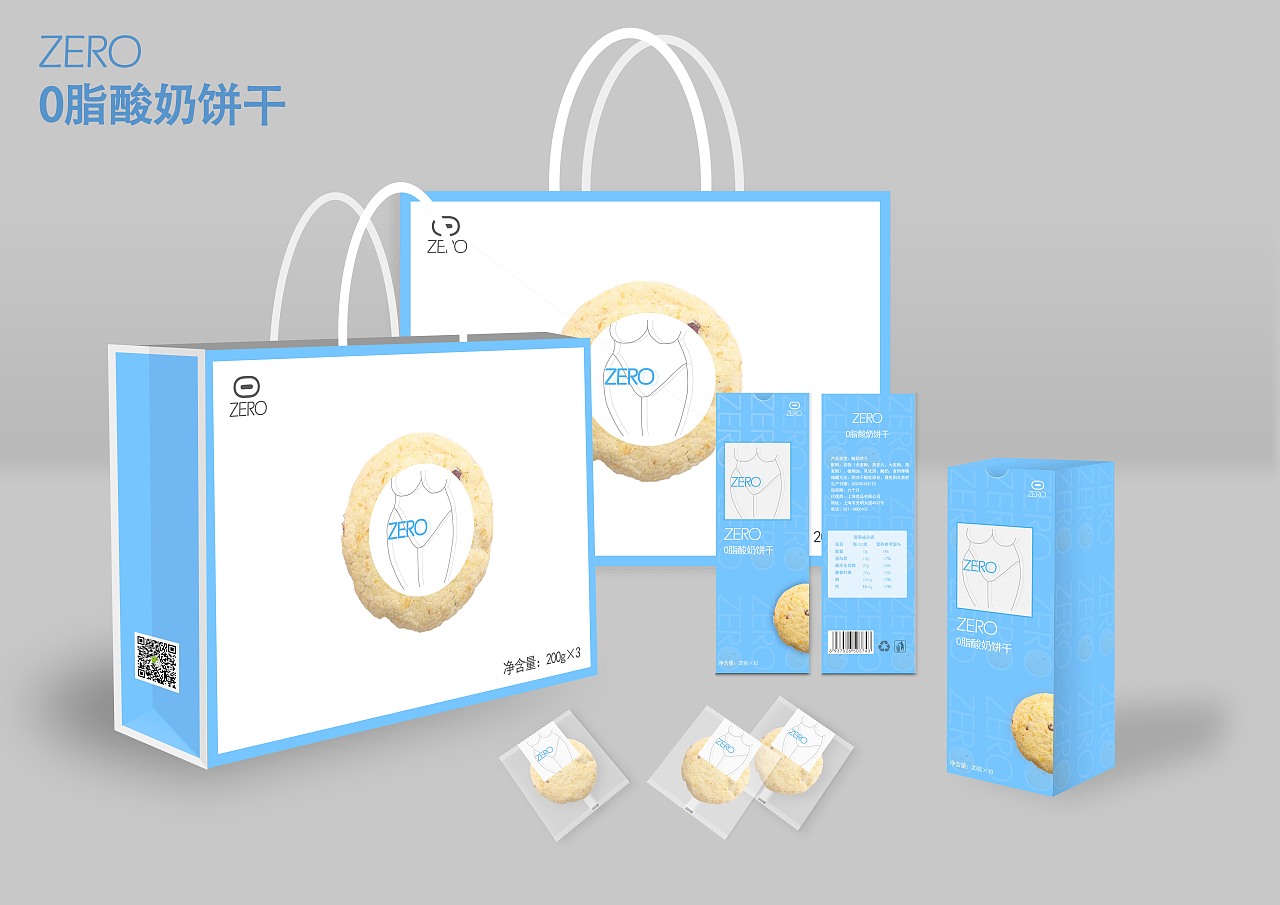 饼干包装设计（图ZMjIxODUxMDA0） - 包装 - 站酷设计师胖cheng子原创素材 - 站酷ZCOOL