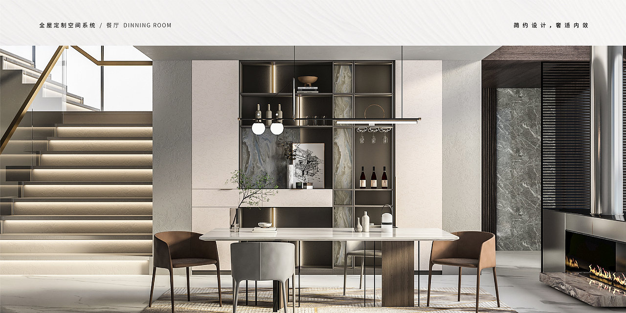 产品系列—电子画册