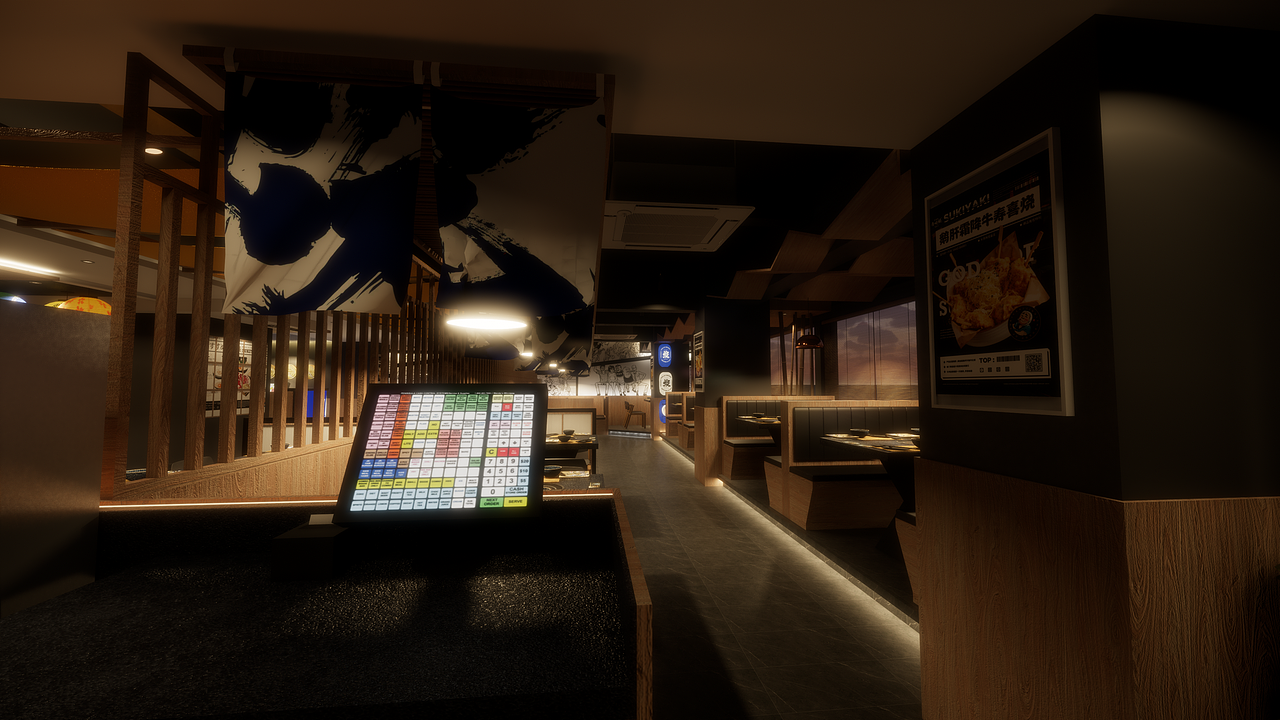 今崎烧-惠福路店（图ZMjkyOTMzMjYw） - 酒店餐饮设计 - 站酷设计师RamonDMaster原创素材 - 站酷ZCOOL