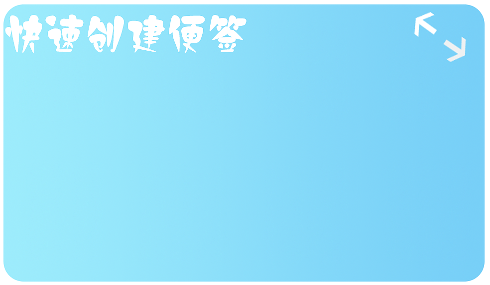 绘画彩色人生（图ZMjA0NzU2OTI=） - 主题/皮肤 - 站酷设计师guojiang果酱原创素材 - 站酷ZCOOL